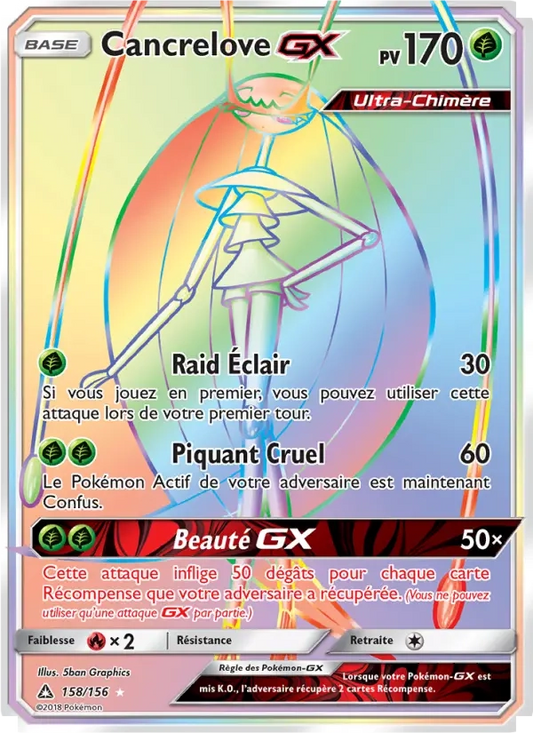 158/156 Cancrelove GX - Ultra-Prisme