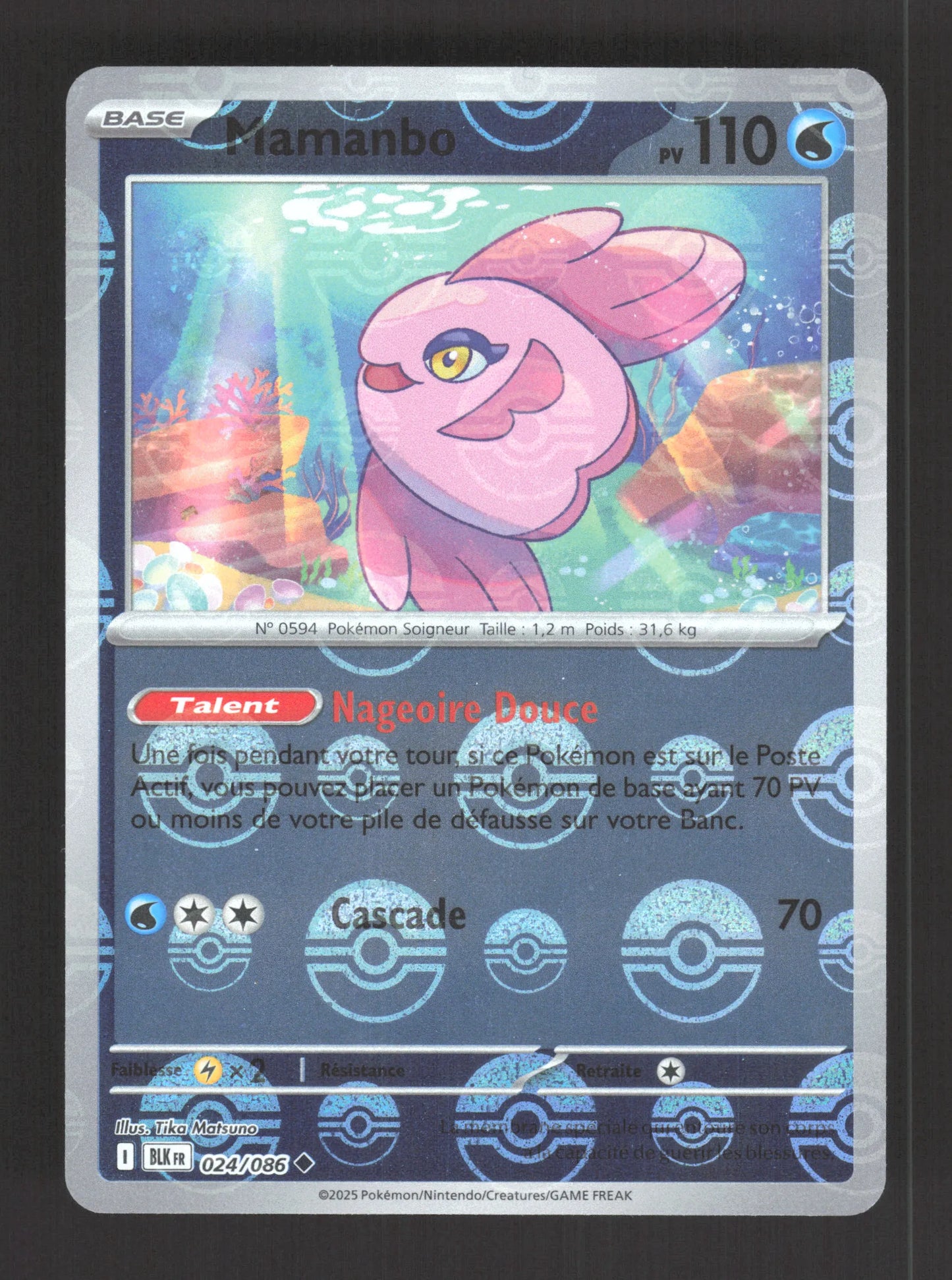 024/086 Mamanbo POKEBALL - Foudre Noire - Pokeball