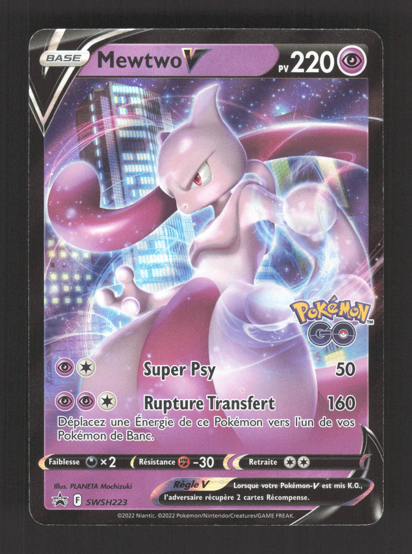 SWSH223 Mewtwo V - Promo SWSH