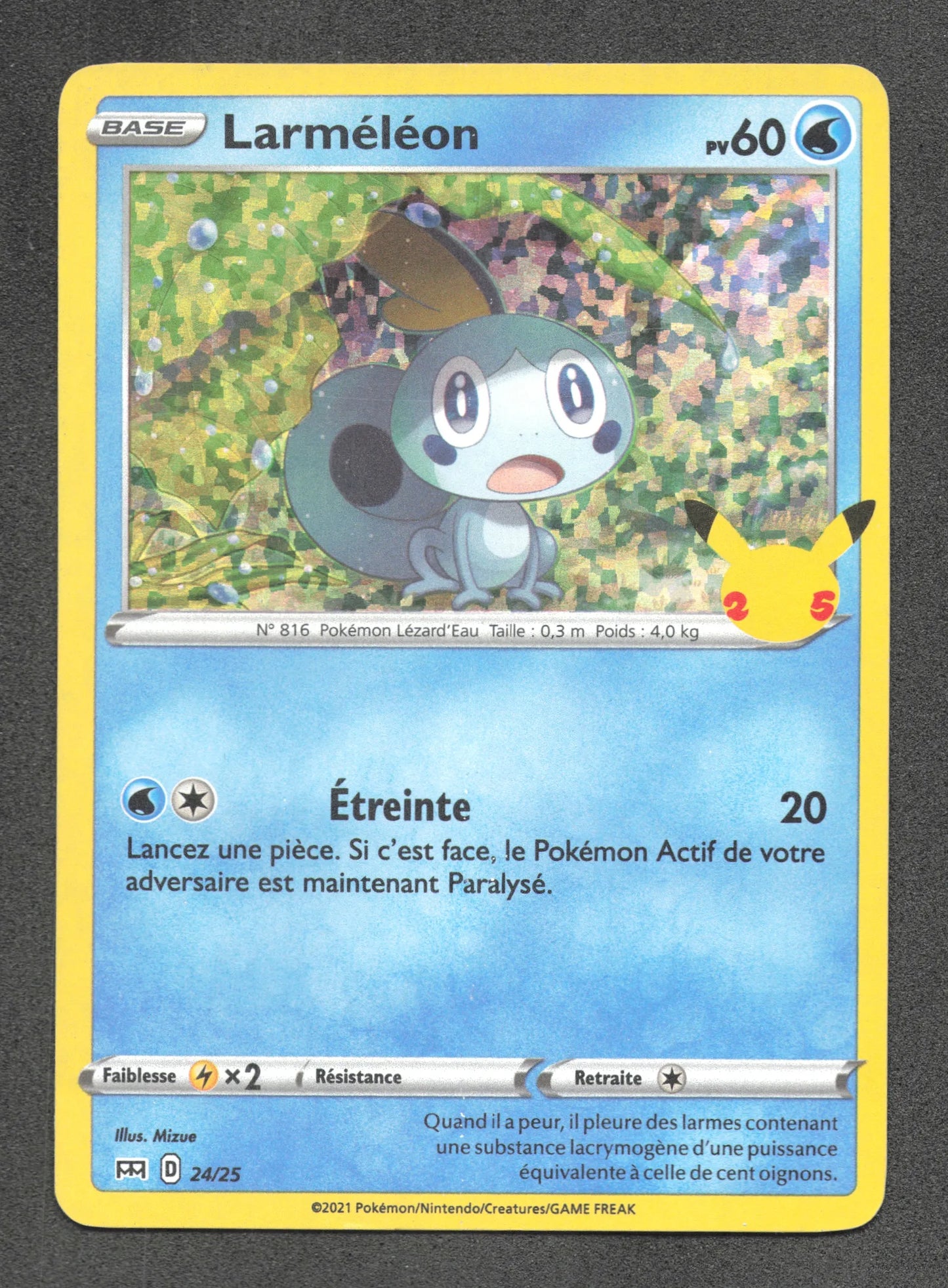 24/25 Larmeleon HOLO - McDonald's 2021