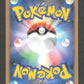 010/082 Nidorino RARE JP - Flight of Legends
