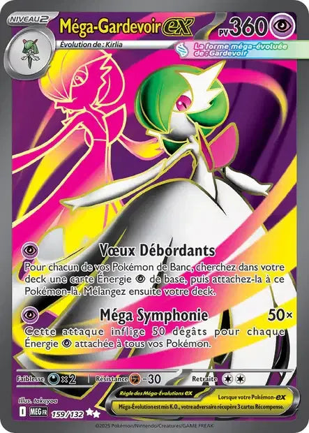 159/132 Mega Gardevoir EX - Méga-Évolution