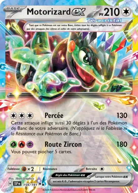 159/191 Motorizard EX - Étincelles Déferlantes