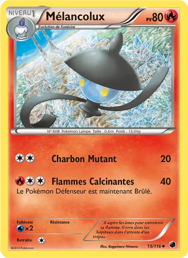 15/116 Melancolux REVERSE - Glaciation Plasma