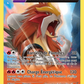 15/98 Entei REVERSE - Origines Antiques