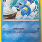 15/40 Hypotrempe HOLO - McDonald's 2019