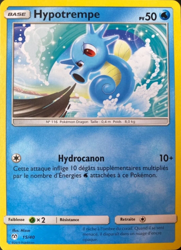 15/40 Hypotrempe HOLO - McDonald's 2019