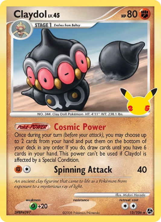 15/132 Electhor HOLO - Célébrations