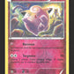 81/122 Melofee REVERSE - Rupture Turbo