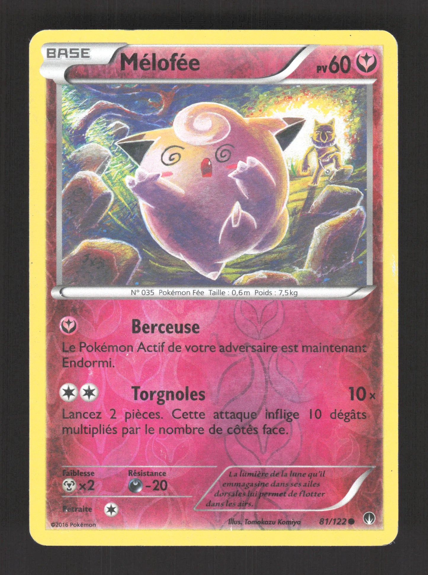 81/122 Melofee REVERSE - Rupture Turbo