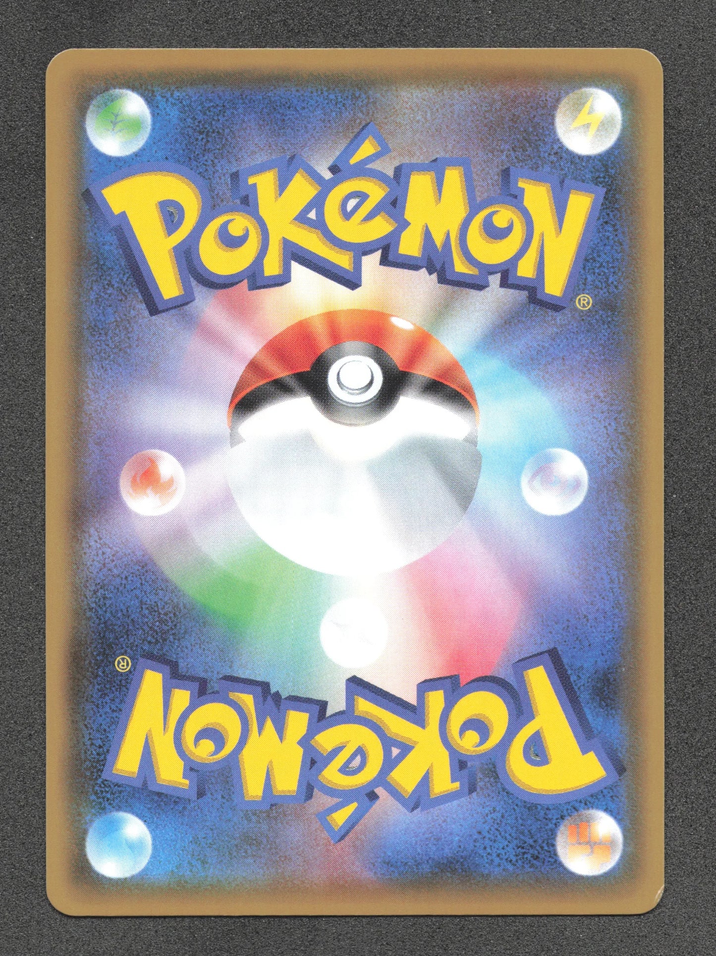 001/021 Florizarre V JP - Venusaur Vmax Start Set