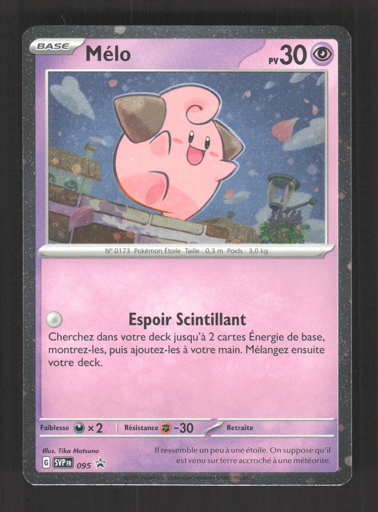 SVP095 Melo HOLO - Promo SV