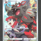 075/071 Arcanin CHR JP - Dark Phantasma