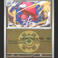 104/217 Charmina POKEBALL - Héros Transcendants