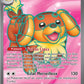160/142 Briochien EX - Couronne Stellaire