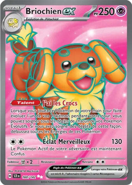 160/142 Briochien EX - Couronne Stellaire