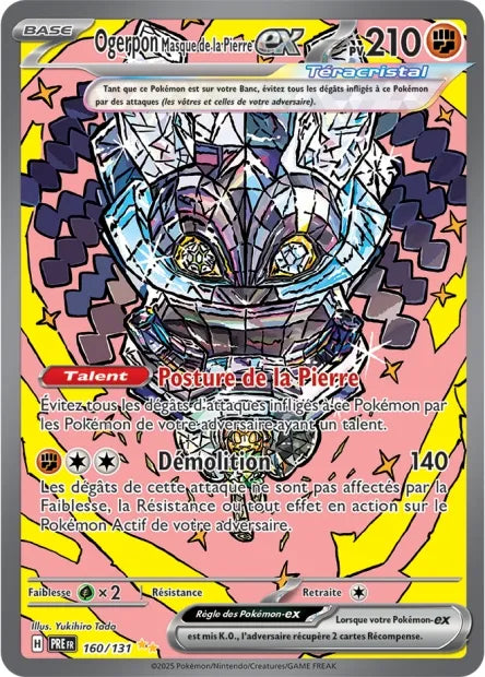 160/131 Ogerpon EX - Évolutions Prismatiques