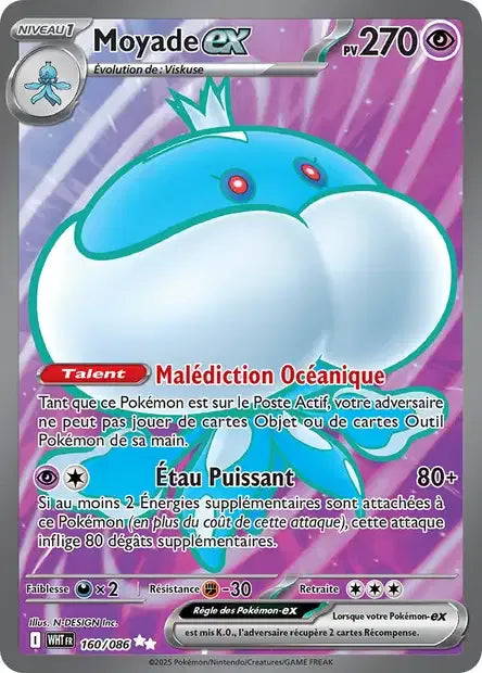 160/086 Moyade EX - Flamme Blanche