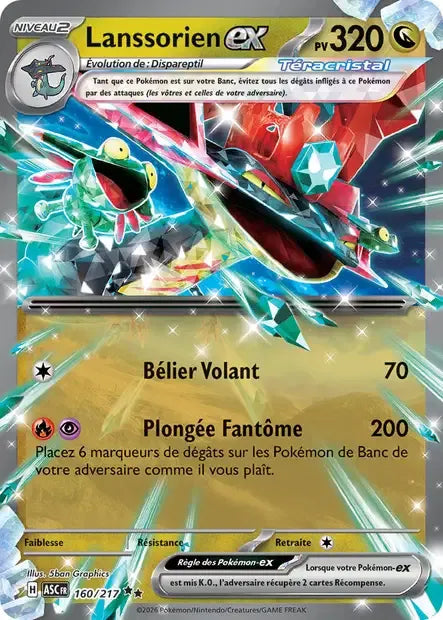 160/217 Lanssorien EX - Héros Transcendants
