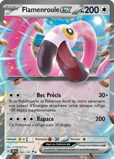 160/191 Flamenroule EX - Étincelles Déferlantes