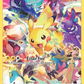 160/159 Pikachu FA - Zénith Suprême