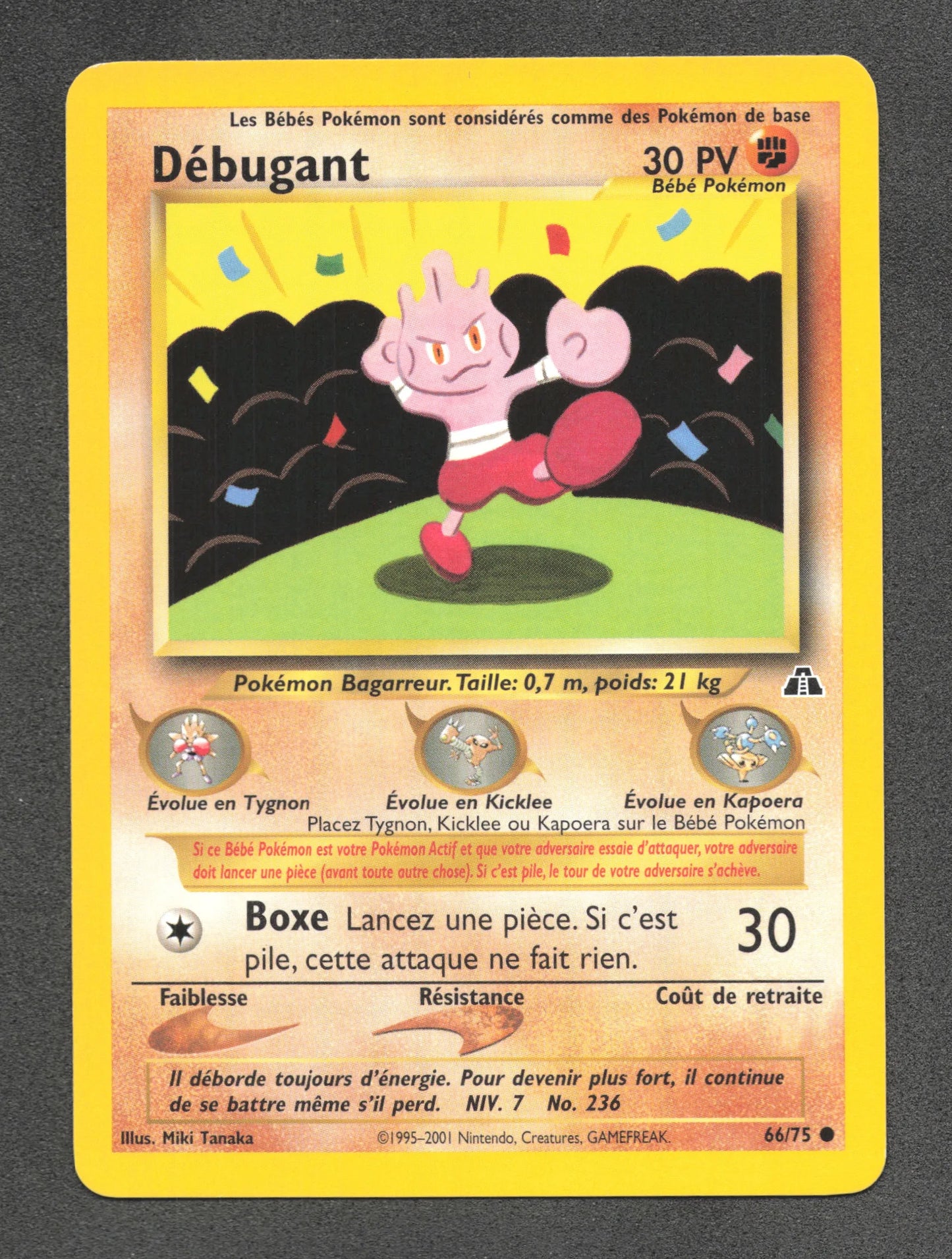 66/75 Debugant CO - Neo Discovery