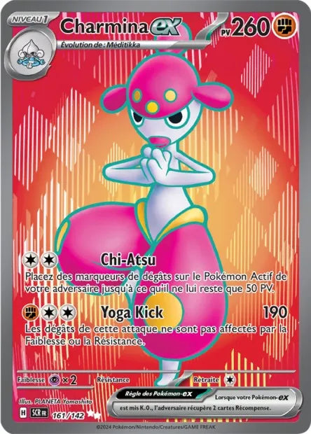 161/142 Charmina EX - Couronne Stellaire