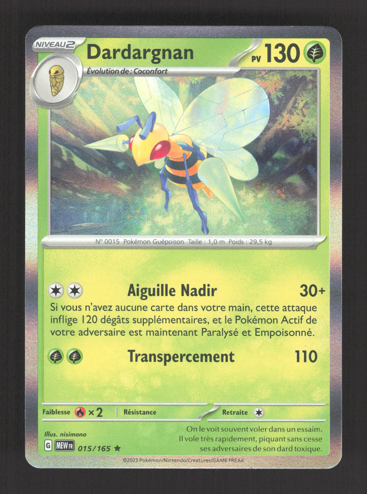 015/165 Dardargnan HOLO - 151