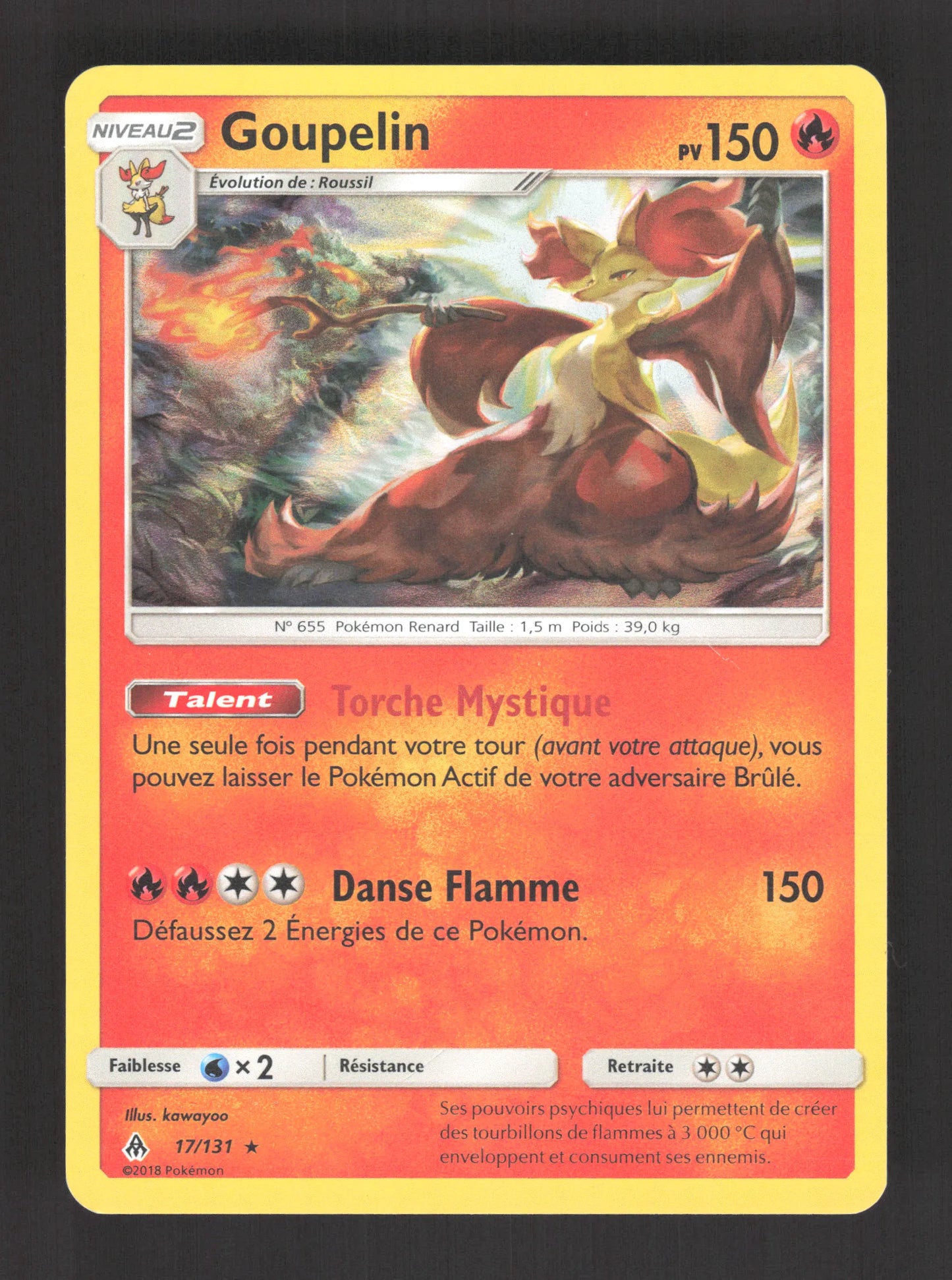 17/131 Goupelin HOLO - Lumière Interdite