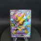 190/165 Alakazam EX JP - Pokémon Card 151