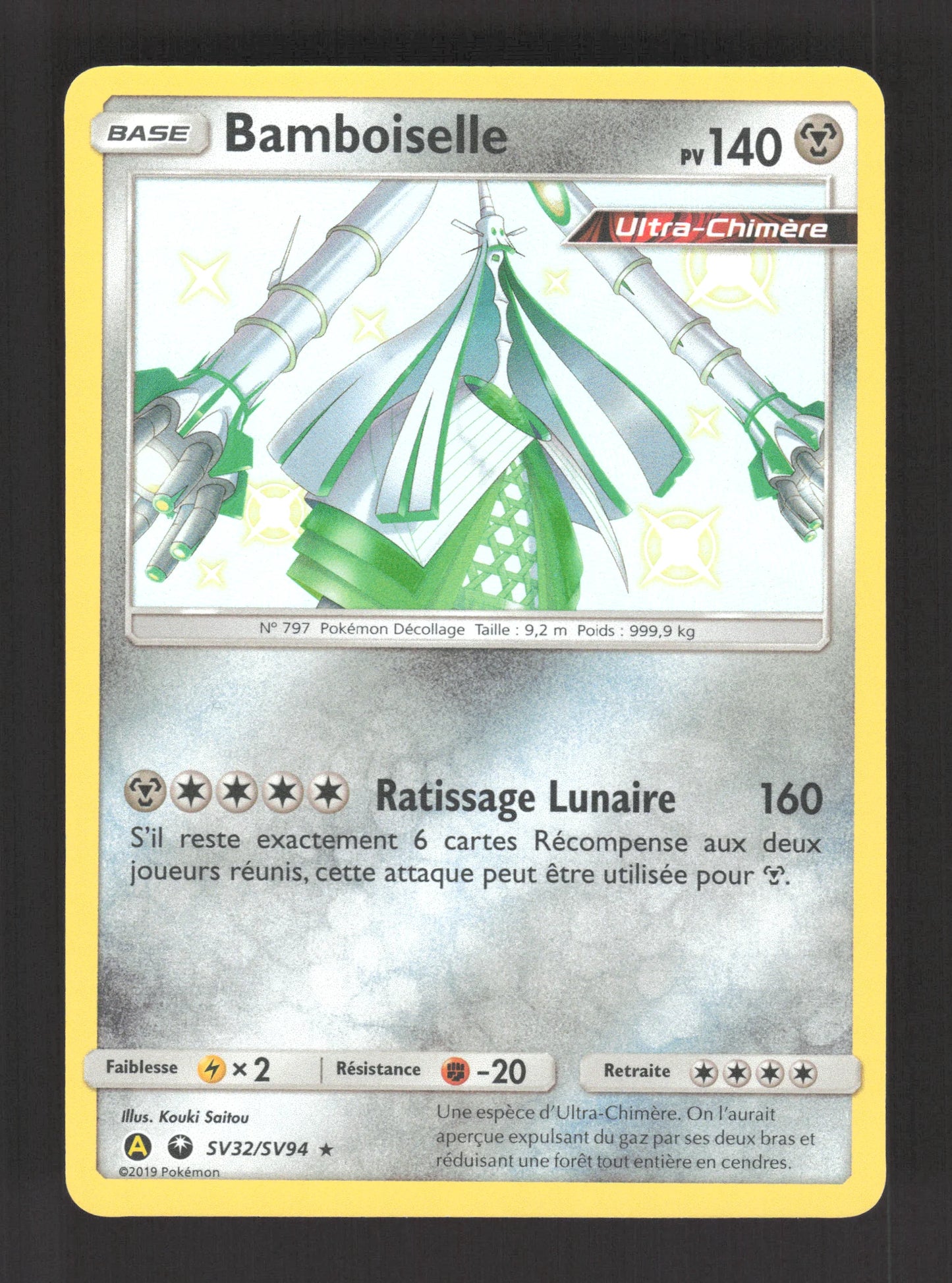 SV32/SV94 Bamboiselle SHINY - Destinées Occultes