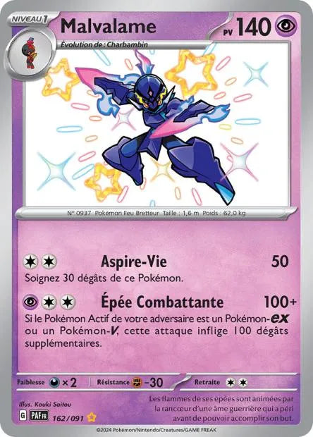162/091 Malvalame SHINY - Destinées de Paldea