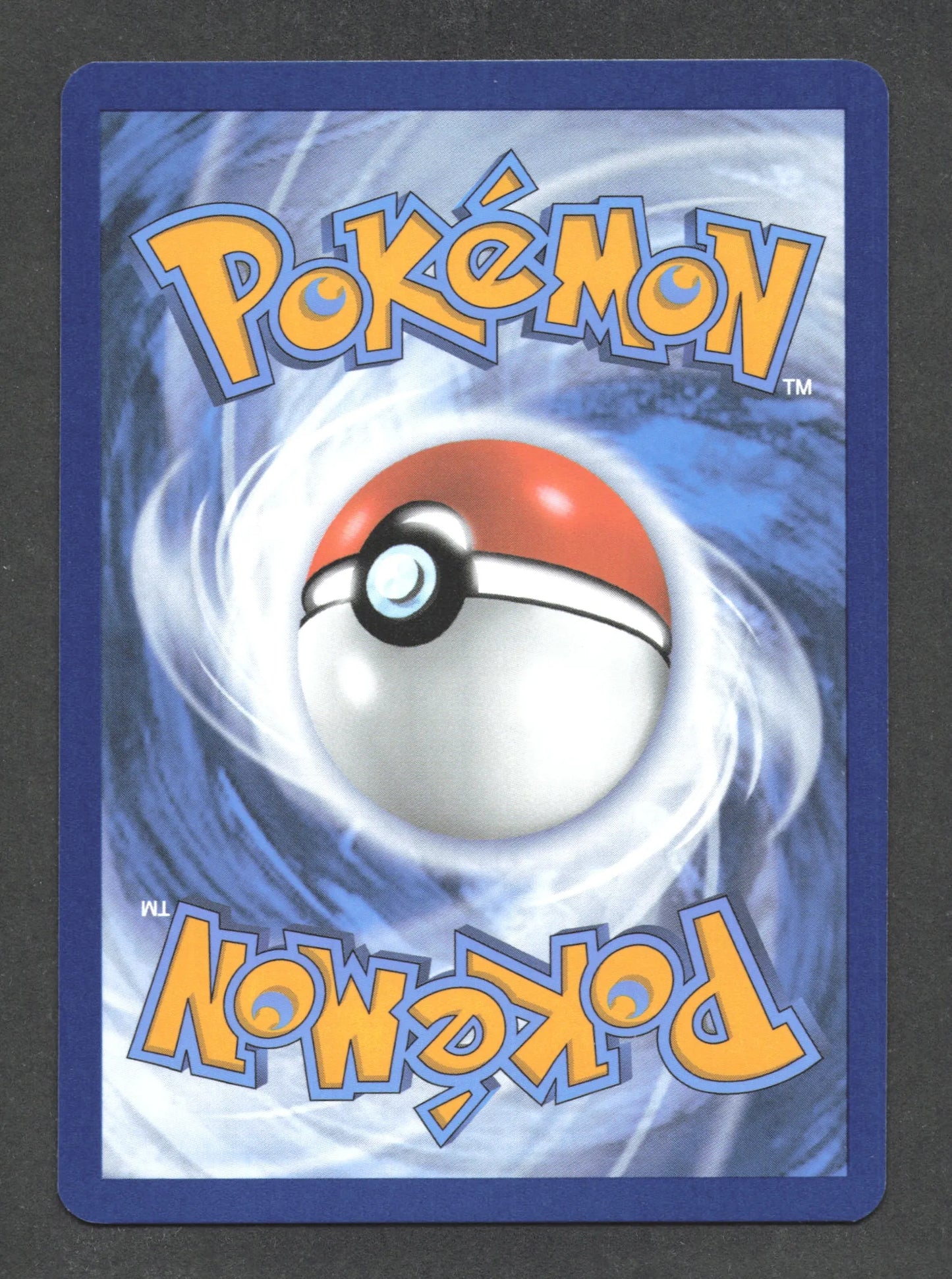 098/131 Entrainement de Karateka POKEBALL - Évolutions Prismatiques - Pokeball