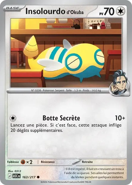 163/217 Insolourdo REVERSE ENERGIE - Héros Transcendants