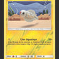 44/147 Anchwatt REVERSE - Ombres Ardentes