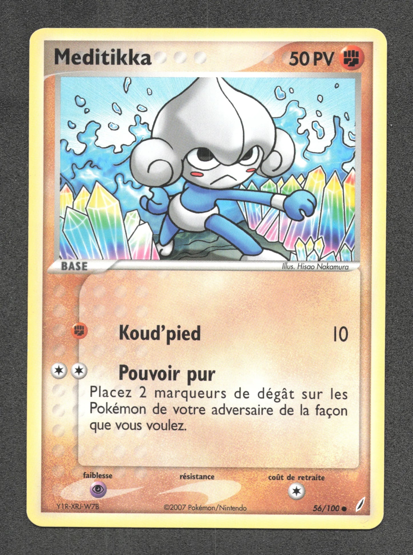 56/100 Meditikka CO - Gardiens de Cristal