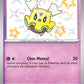 164/091 Flotillon SHINY - Destinées de Paldea