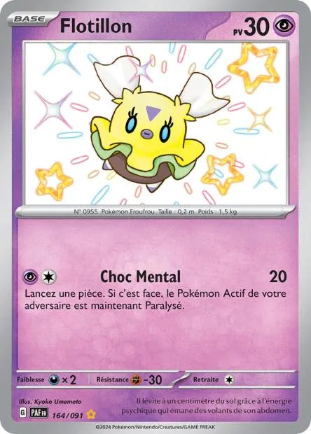 164/091 Flotillon SHINY - Destinées de Paldea