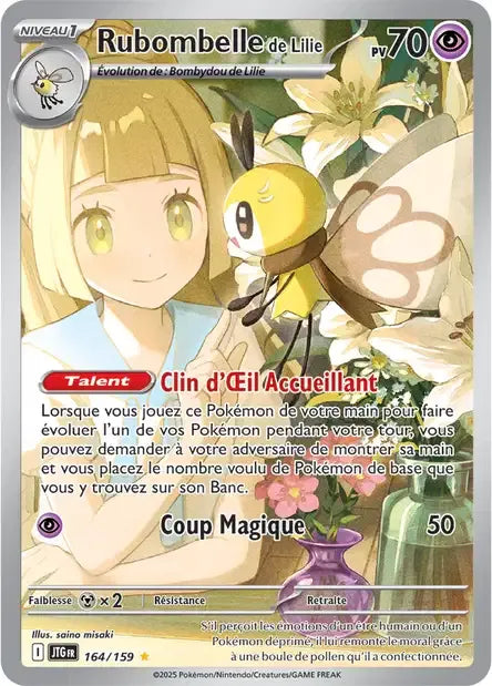 164/159 Rubombelle AR - Aventures Ensemble