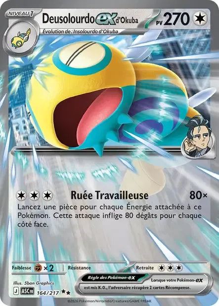 164/217 Deusolourdo EX - Héros Transcendants