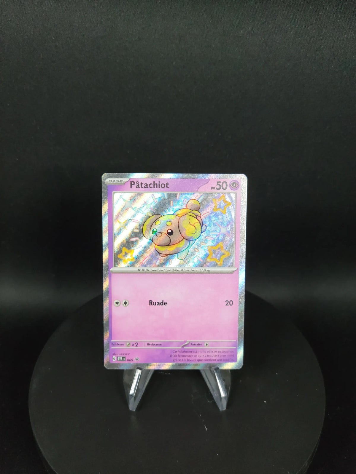 SVP069 Pâtachiot SHINY - Promo SV