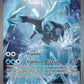 165/086 Kyurem EX - Foudre Noire