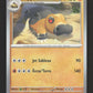 053/131 Hippodocus POKEBALL - Évolutions Prismatiques