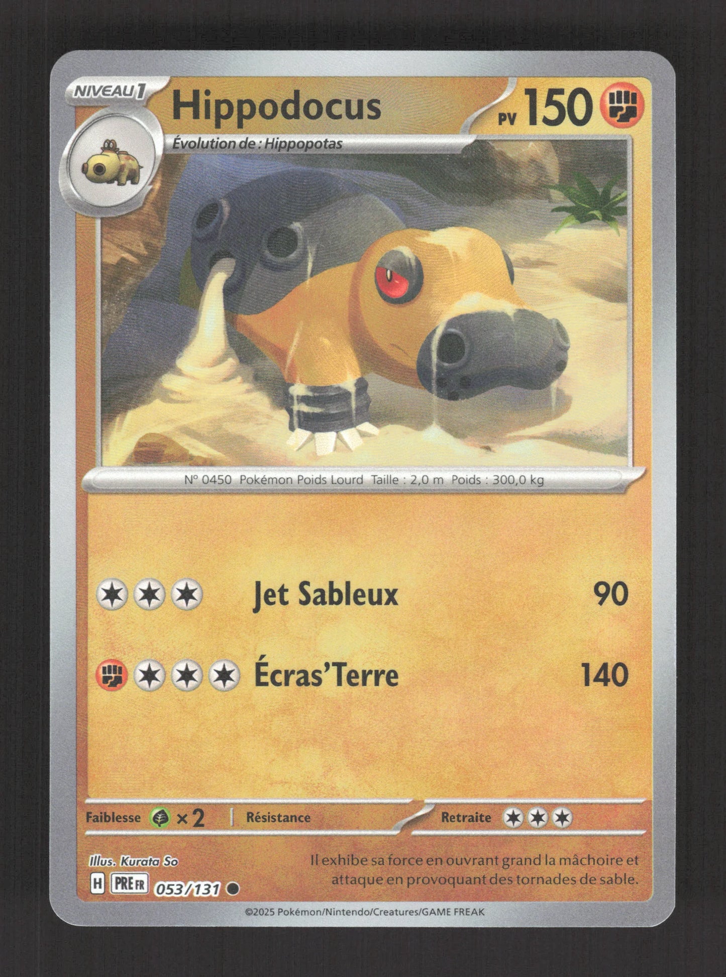 053/131 Hippodocus POKEBALL - Évolutions Prismatiques
