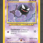 65/105 Fantominus CO - Neo Destiny