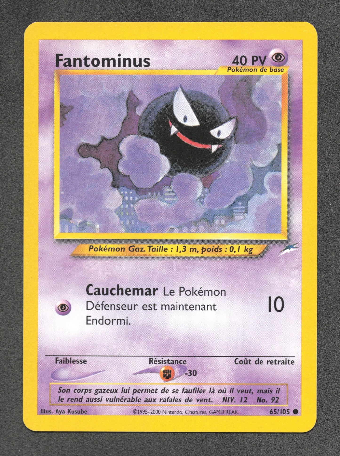 65/105 Fantominus CO - Neo Destiny