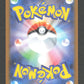 063/098 Nidoking EX JP - Glory of the Team Rocket
