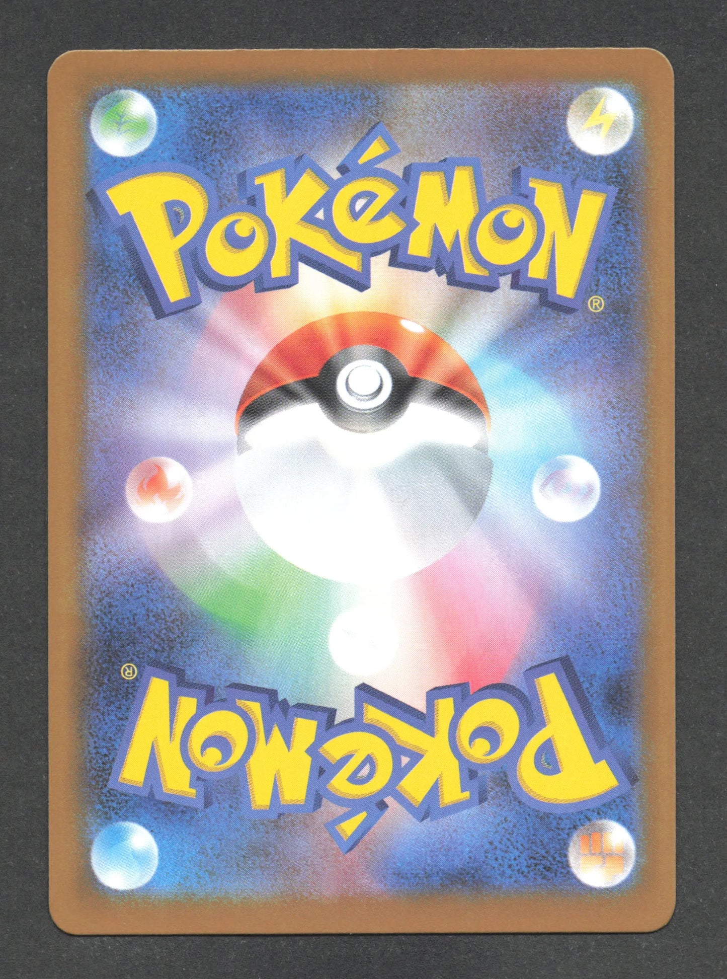 063/098 Nidoking EX JP - Glory of the Team Rocket