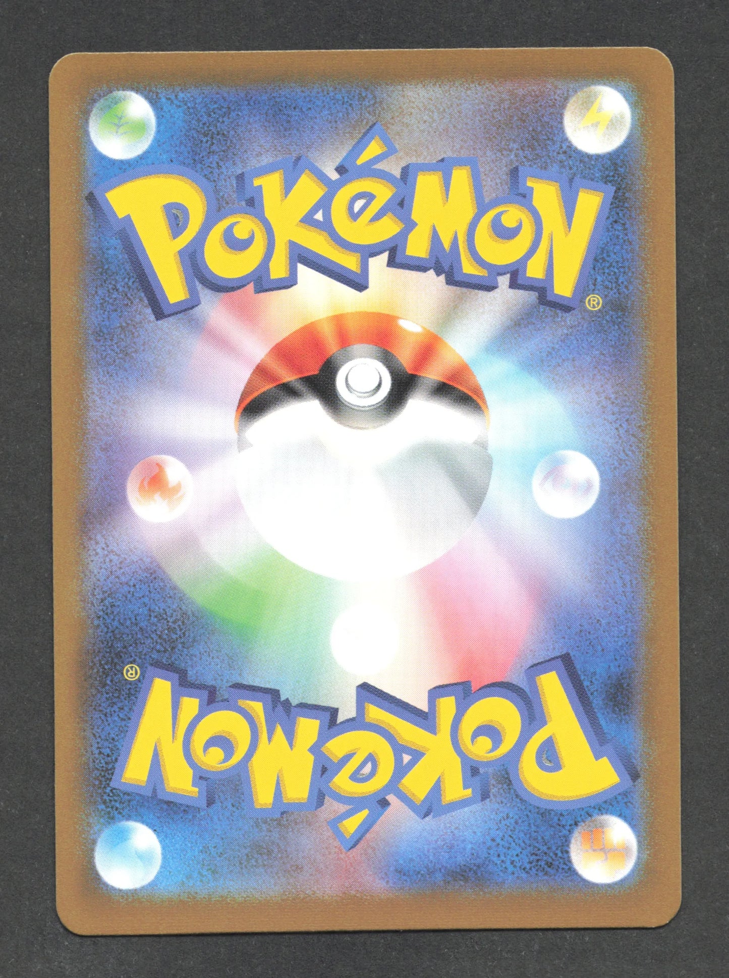 PSY Energie Psy HOLO JP - TCG Classic Blastoise & Suicune ex Deck