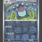 024/086 Crapusule POKEBALL JP - Black Bolt